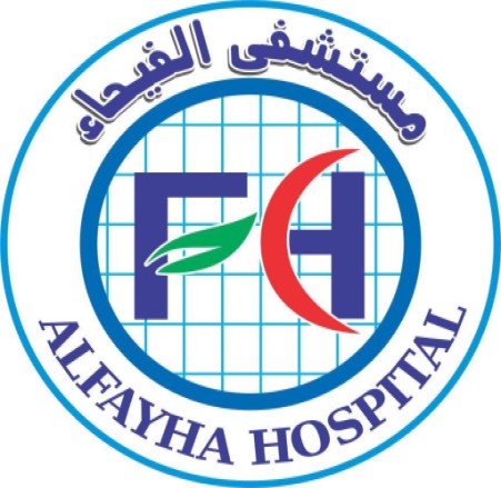 AL Fayha Hospital